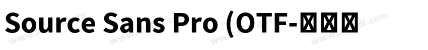 Source Sans Pro (OTF字体转换 Source Sans Pro (OTF字体转换